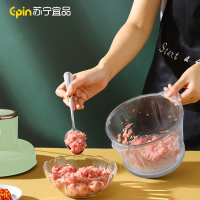 苏宁宜品绞肉机家用电动小型全自动多功能碎肉绞馅打肉馅搅拌搅碎菜蒜泥辅食机料理机大容量神器