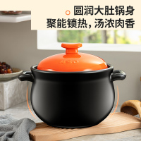 爱仕达(ASD)天然陶瓷砂锅炖汤石锅陶瓷煲4.5L新陶养生煲中药锅高汤煲养怡煲 RXC45B7WG