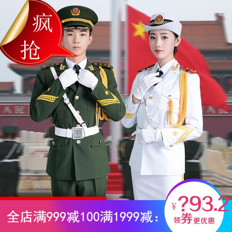 新款17式升旗手仪仗队国旗班护卫队服装军鼓
