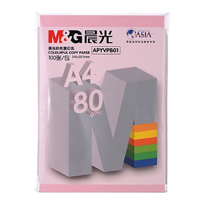 晨光APYVB01复印纸A4粉色多功能复印纸打印纸80g学生办公通用手工纸折纸卡纸100页装彩色