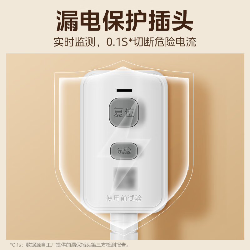 美的(Midea)泡脚桶足浴盆全自动按摩洗脚盆智能电动加热恒温定时ZL1高清大图