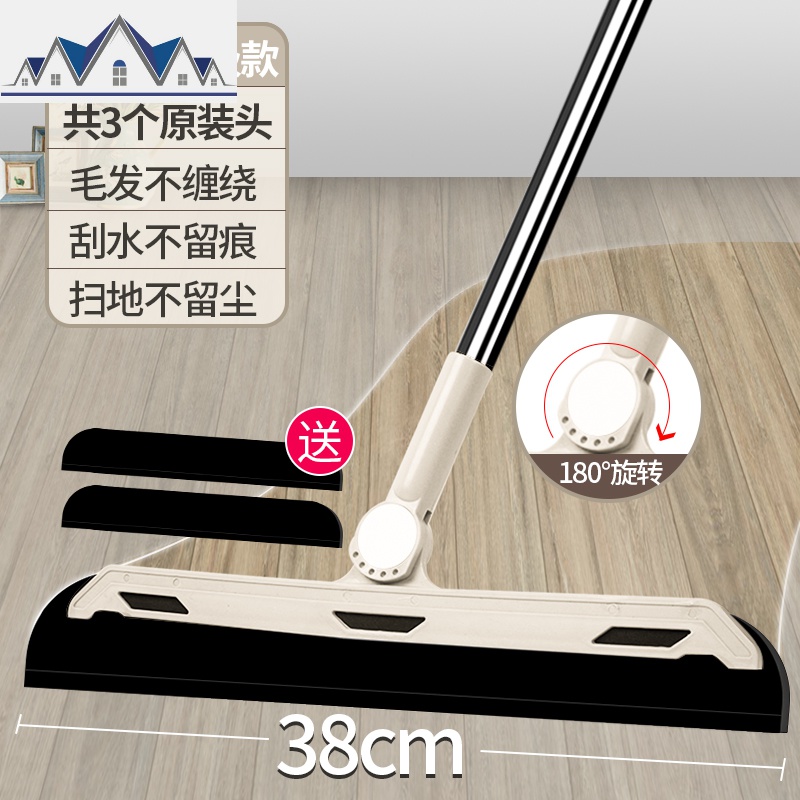 魔术扫把刮刀家用懒人浴室刮水神器扫帚不沾毛发卫生间刮水器单个_1_987 38cm咖啡色【共3个原装替换头】