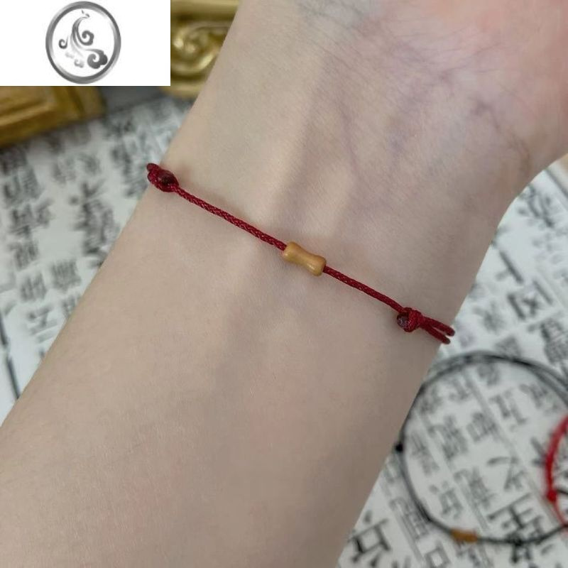 jimi桃木竹节红绳编织手链考研上岸礼物情侣闺蜜手绳简约可调节手饰