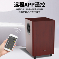 爱浪(AvliGHT) A200 家庭影院KTV音响环绕立体声家用客厅音箱套装家庭影院 原生木
