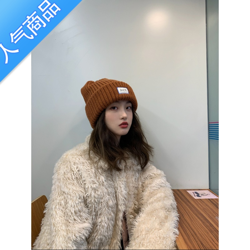 SUNTEK大头围粗线针织帽子女秋冬百搭潮韩国显脸小新款2021网红毛线冷帽