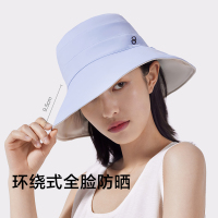 蕉下渔夫帽超大檐夏天防遮阳帽女防紫外线太阳帽