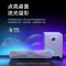 EDIFIER/漫步者M30SW电竞游戏电脑音响台式2.1桌面蓝牙音箱高音质大音量 润白色