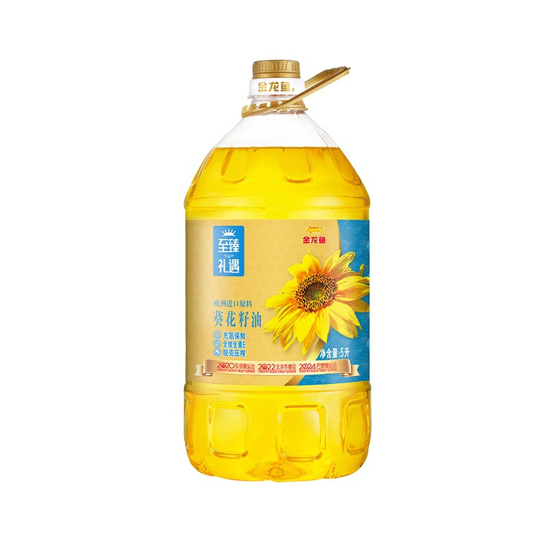 金龙鱼 金龙鱼至臻礼遇葵籽油 5L