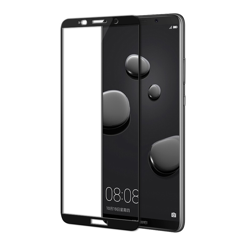 [买2送手机壳]轻万适用华为mate10钢化膜honor全屏玻璃贴膜huawei黑色高清手机保护膜高清大图