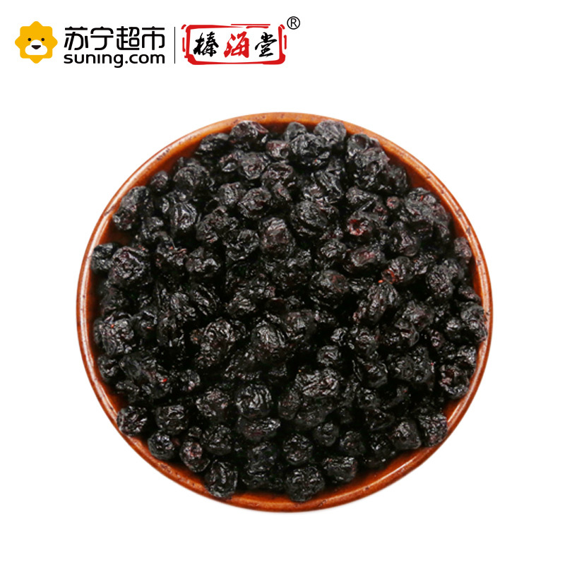 榛海堂蓝莓干60g