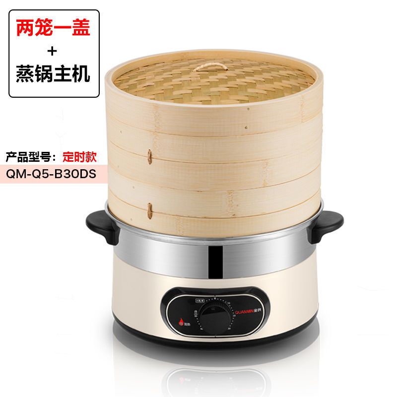 香电蒸笼蒸馒头电蒸锅大容量多功能自动断电蒸鱼器家用蒸汽锅>800_800
