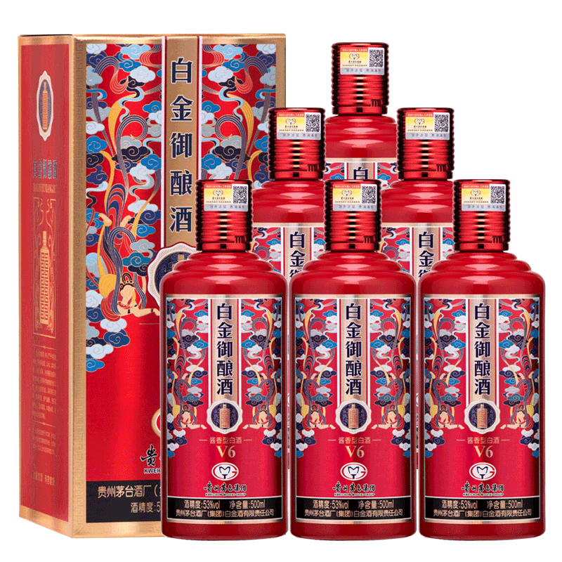 贵州茅台集团53白金御酿酒v6酱香型白酒500ml6整箱装