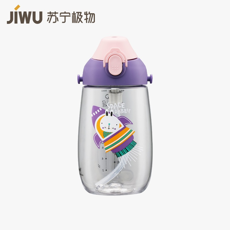 苏宁极物 优之儿童水杯tritan水杯不含双酚A背带设计耐用儿童户外出行学生水杯