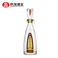 双沟珍宝坊君坊 52度480mL+20mL（原浆）6瓶整箱装 浓香型白酒 双沟酒厂直营