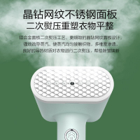 海尔(Haier)手持挂烫机 HY-GW3003W 小巧机身 爆炸蒸汽 平挂两用 多重防干烧 透明分离式水箱