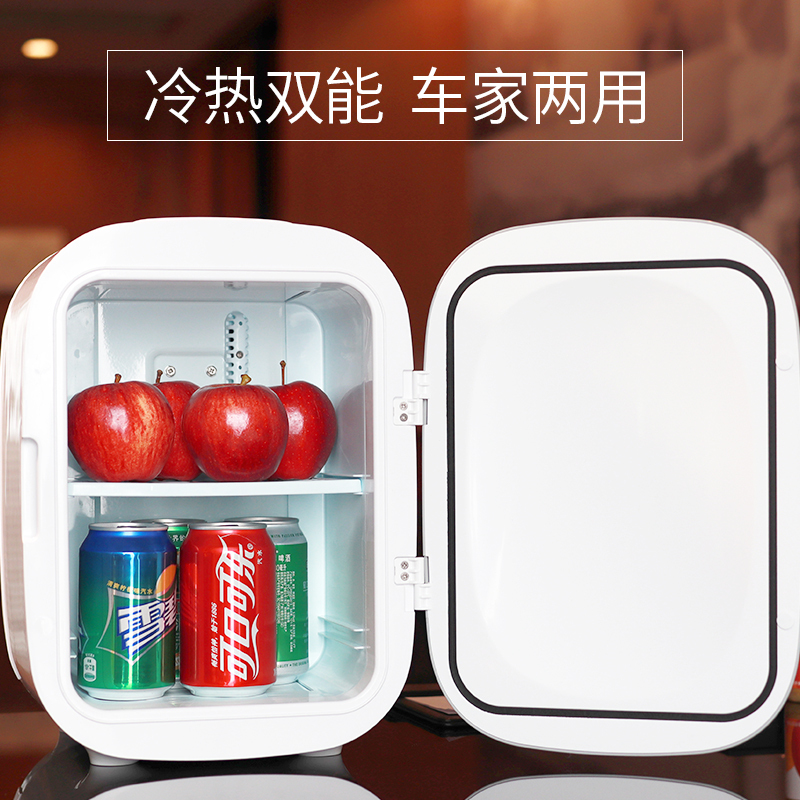 婷微(Tingwei)车载冷暖箱XW-20车载冰箱小冰箱宿舍单人冰箱10升灰色