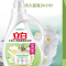 立白大师香氛洗衣液2kg 单位:瓶