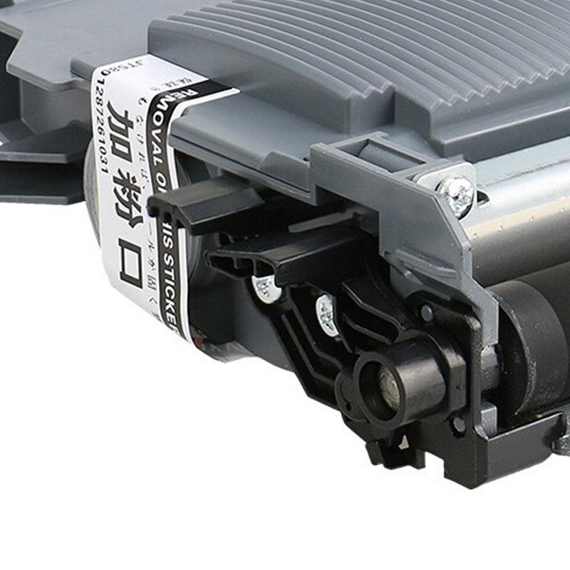 简微硒鼓HL2240D支高清大图