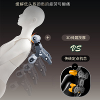 尚铭电器(SminG)按摩椅家用全身3D机芯多功能全自动豪华椅660L黑棕色