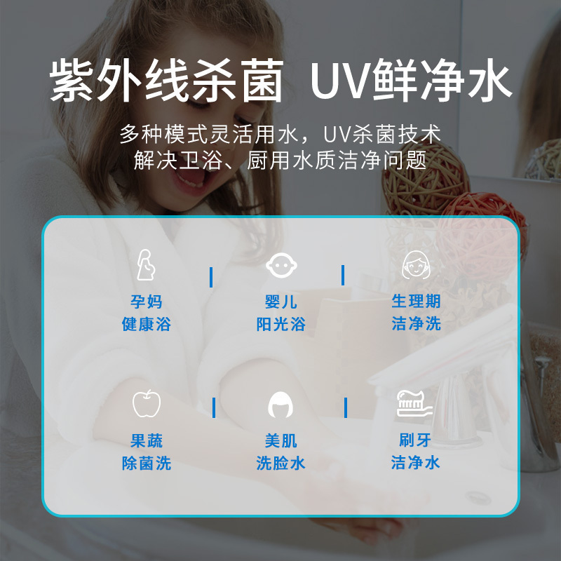惠而浦燃气热水器JSQ30-T16UL1
