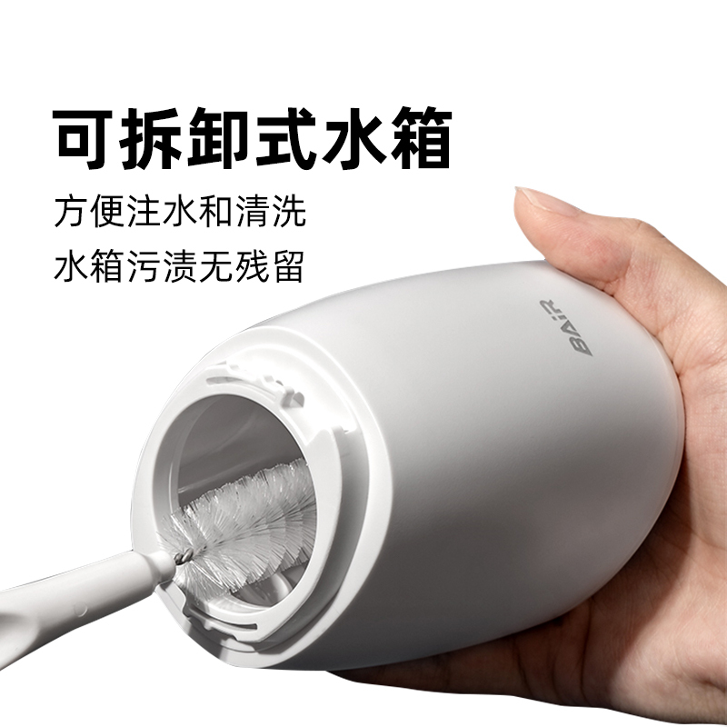 拜尔(BAIR) 便携式冲牙器 情侣家用正畸洗牙器水牙线电动清洁口腔清洁 送礼物 M4[300ML大水箱+磁吸式充电]高清大图
