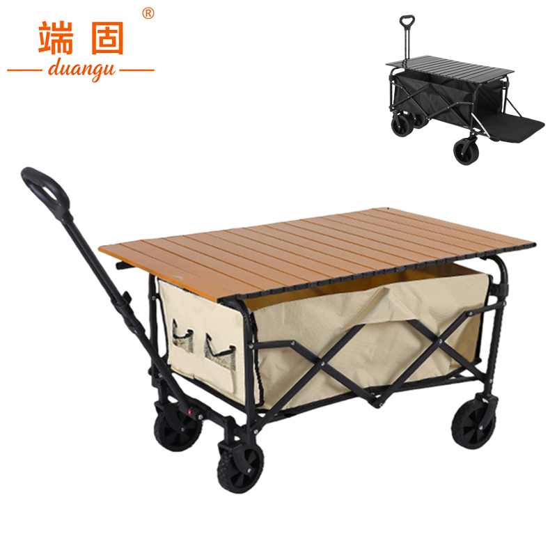 端固 户外多功能营地车含桌面后开 DUF-70cm 个高清大图