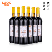 [任贤齐推荐]酷客KOOK赤霞珠干红葡萄酒13.5度750mL*6支整箱葡萄酒