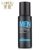 莱蔻(LAIKOU)男士海洋能量活肤爽肤水160ml 控油补水保湿紧肤水须后水护肤品化妆品