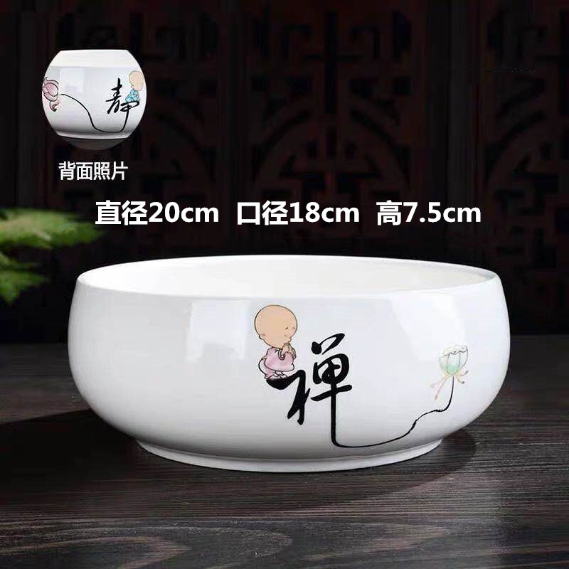 【补贴10%】无孔铜钱草花盆陶瓷大号一叶莲碗莲特价清仓水培植物紫砂口径阳台 白瓷-禅静8