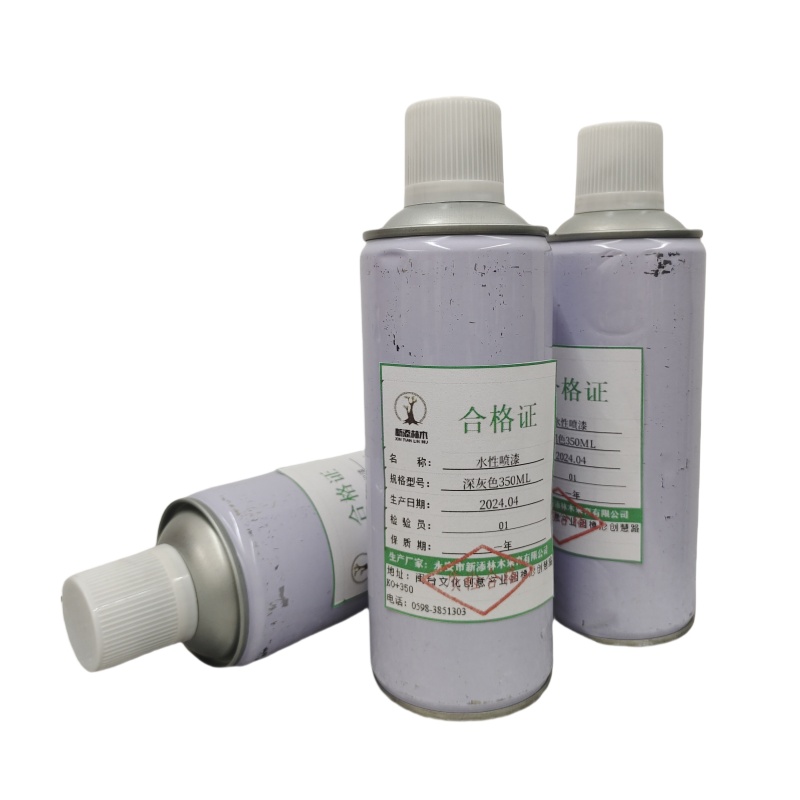 新添林木水性喷漆 深灰色 350ml/ 瓶高清大图