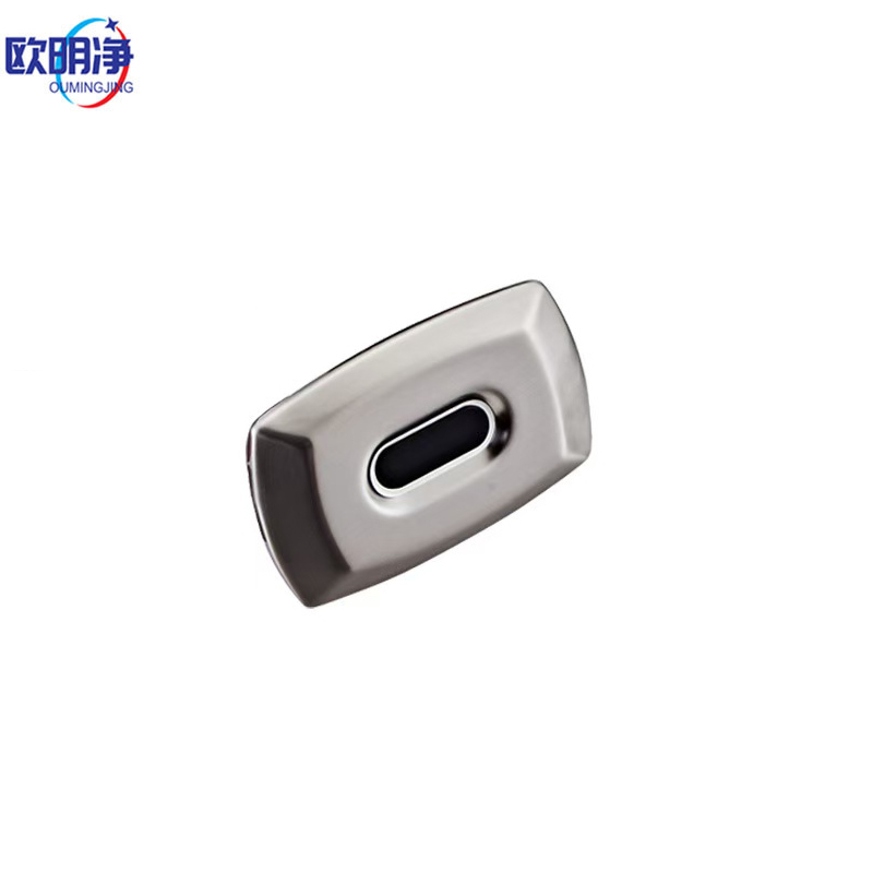 小便池感应器 DJ-790 个