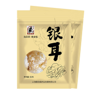 塞翁福银耳65g*2银耳干货糯丑耳无硫新鲜雪耳营养滋补莲子羹材料
