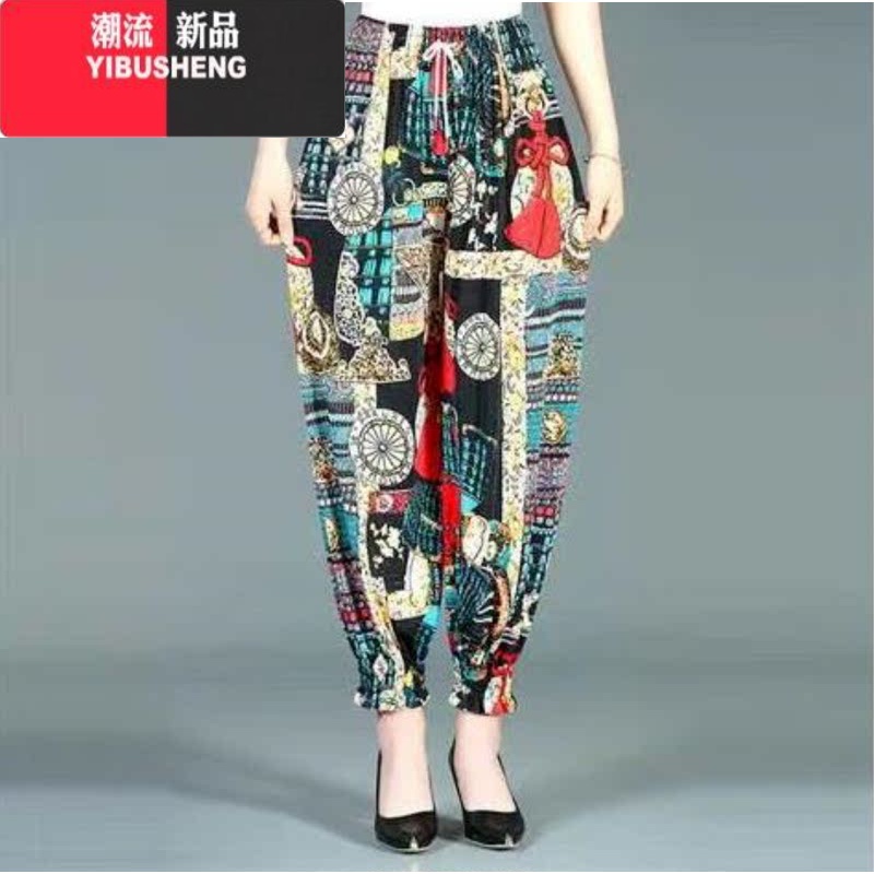 YIBUSHENG季中老年女裤九分女大码冰雪丝防蚊裤束脚裤女中年女裤花裤子女 小圆圈冰丝灯笼裤 2XL建议100-125斤