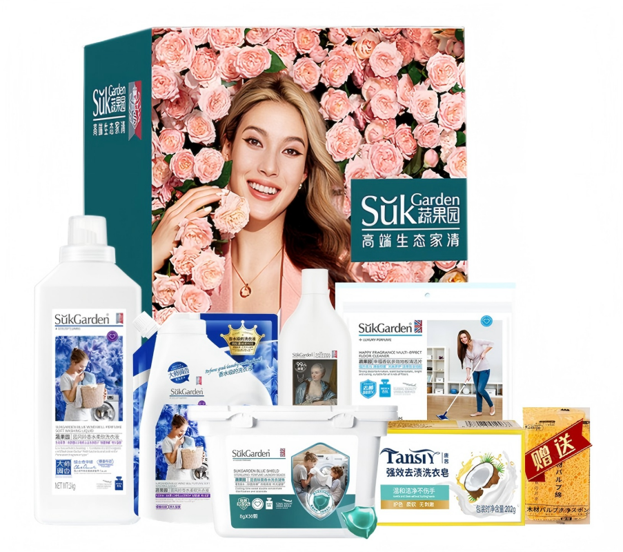 2025蔬果园清洁素雅精美礼盒- SGYT25007*