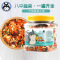 仓鼠兔子豚鼠龙猫零食 宠物什锦蔬菜小食400ml