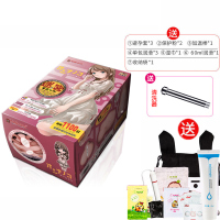 魔眼Magic eyes 日本进口飞机杯男用名器自慰器男性系列大魔王男用自尉卫撸对子哈特真阴臀倒模玩具动漫 迷宫少女