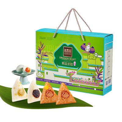 鲜品屋-1.2kg鲜品美粽端午礼盒粽子鸭蛋礼盒臻味端午鲜品屋