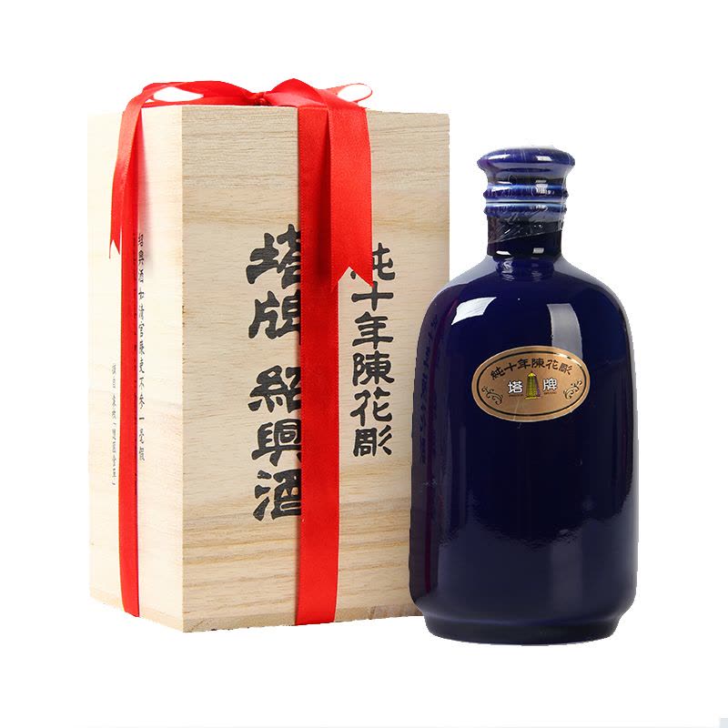 塔牌绍兴黄酒纯十年陈花雕酒500ml*1礼盒装半干型黄酒糯米酒【价格图片