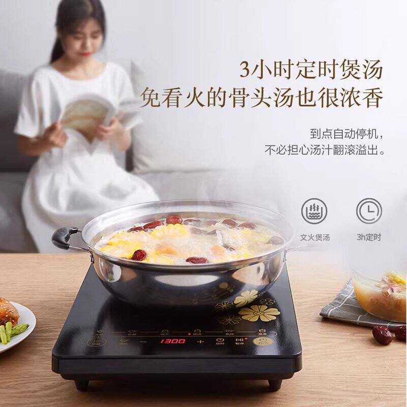 美的电磁炉家用配炒锅2200W功率猛火爆炒多功能触控防水正品3865高清大图