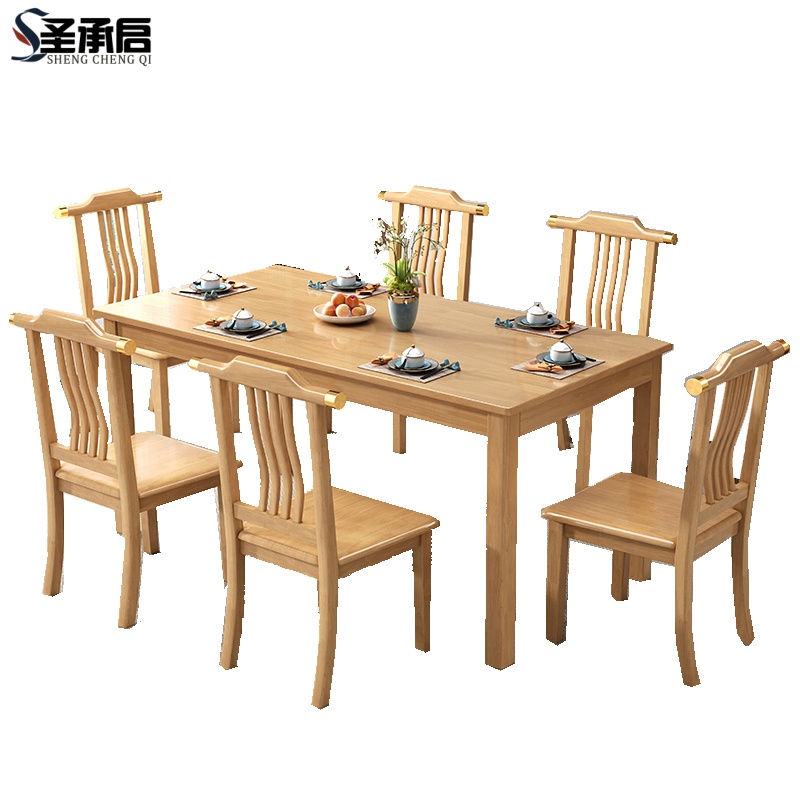 圣承启餐桌四椅1.6m张高清大图
