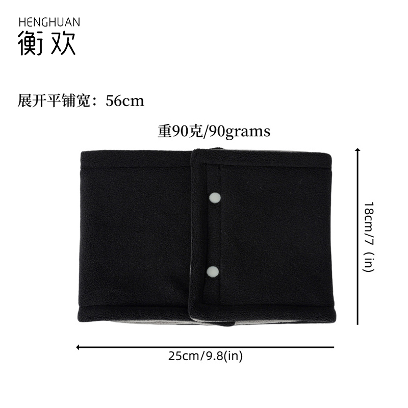 衡欢(HENGHUAN)新款双层加厚户外围脖脖套 加厚款 RZ-WJB01/个高清大图