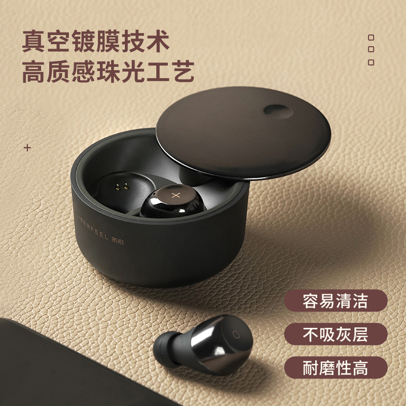 冇心无线蓝牙耳机双耳入耳式女生款可爱小型超长待机 运动跑步无线蓝牙通用苹果oppo华为vivo有心-LB-4-粉色