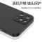 至尊版:炫酷黑[360度全包] 苹果12mini iPhone苹果12/X XR壳膜全包式一体11ProMax/XS防偷