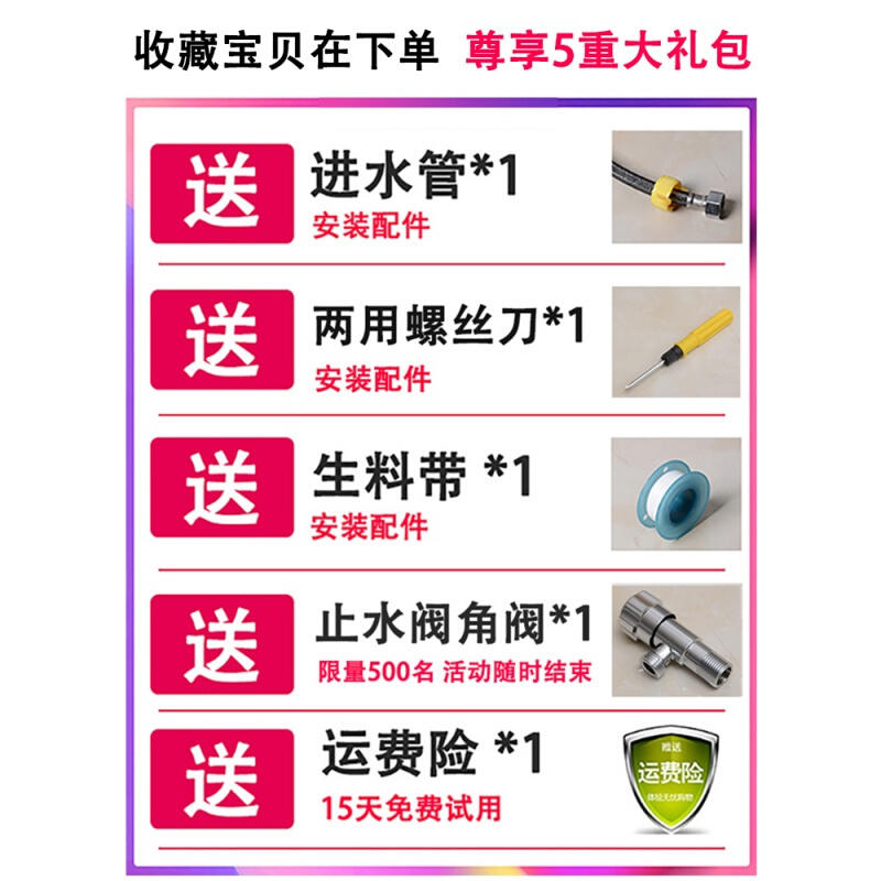 厕所冲水箱家用卫生间节能抽水马桶蹲便冲便器蹲坑蹲厕蹲便器水箱清和淡雅[高配]送角阀+进水管2种安装高清大图