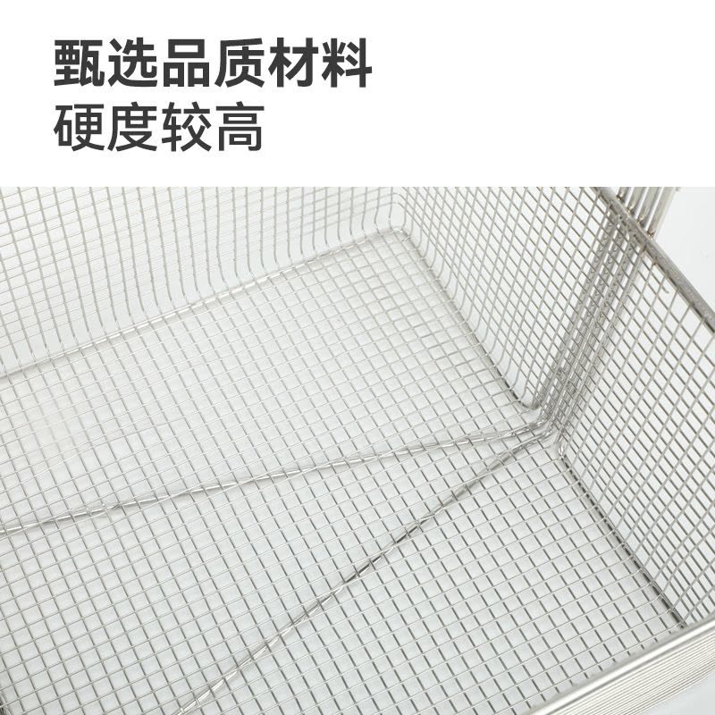 优橙 不锈钢炸网炸篮油炸筐 薯条炸框图片
