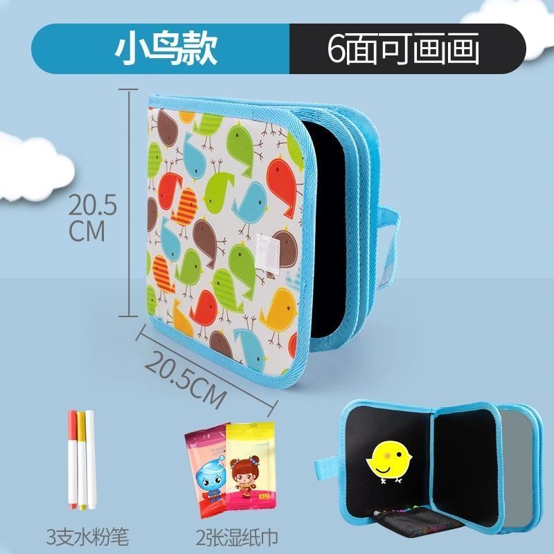 画画板儿童涂鸦可擦写绘画本幼儿家用写字板早教益智涂色玩具神器 愤怒的小鸟 彩色笔12支
