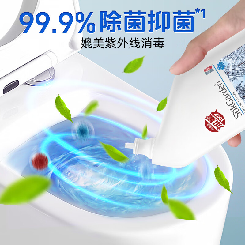 “SukGarden蔬果园银针雪松洁厕剂800g ”高清大图