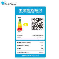 小天鹅(LittleSwan)TP80VDS08新品8公斤KG双桶 双缸 半自动洗脱分离洗衣机脱水机 家用 灰白色