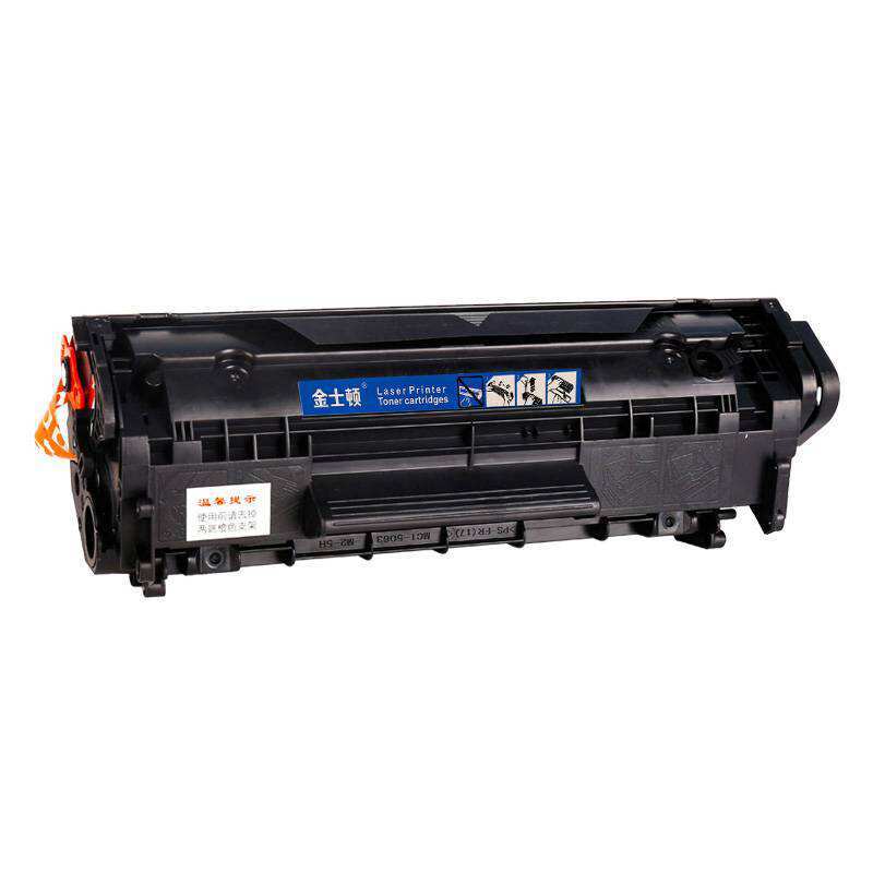 金士顿 硒鼓1020PLUS 支高清大图