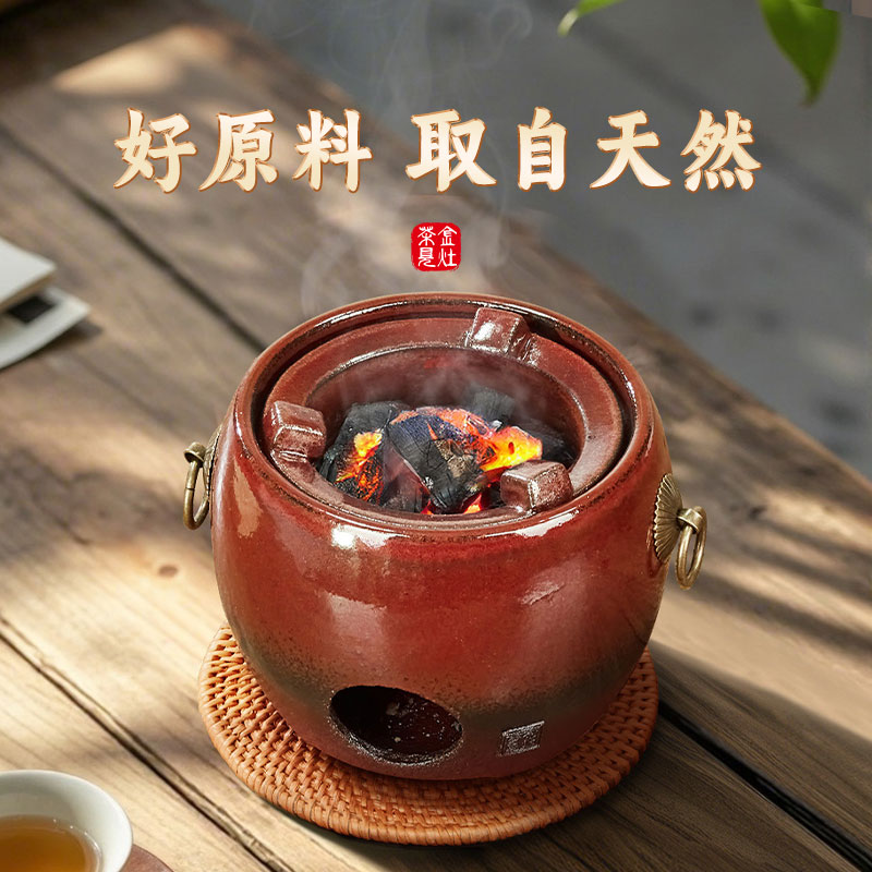 金灶KP-T05A原矿泥炭炉潮汕老式烤火围炉煮茶家用户外茶具配件高清大图